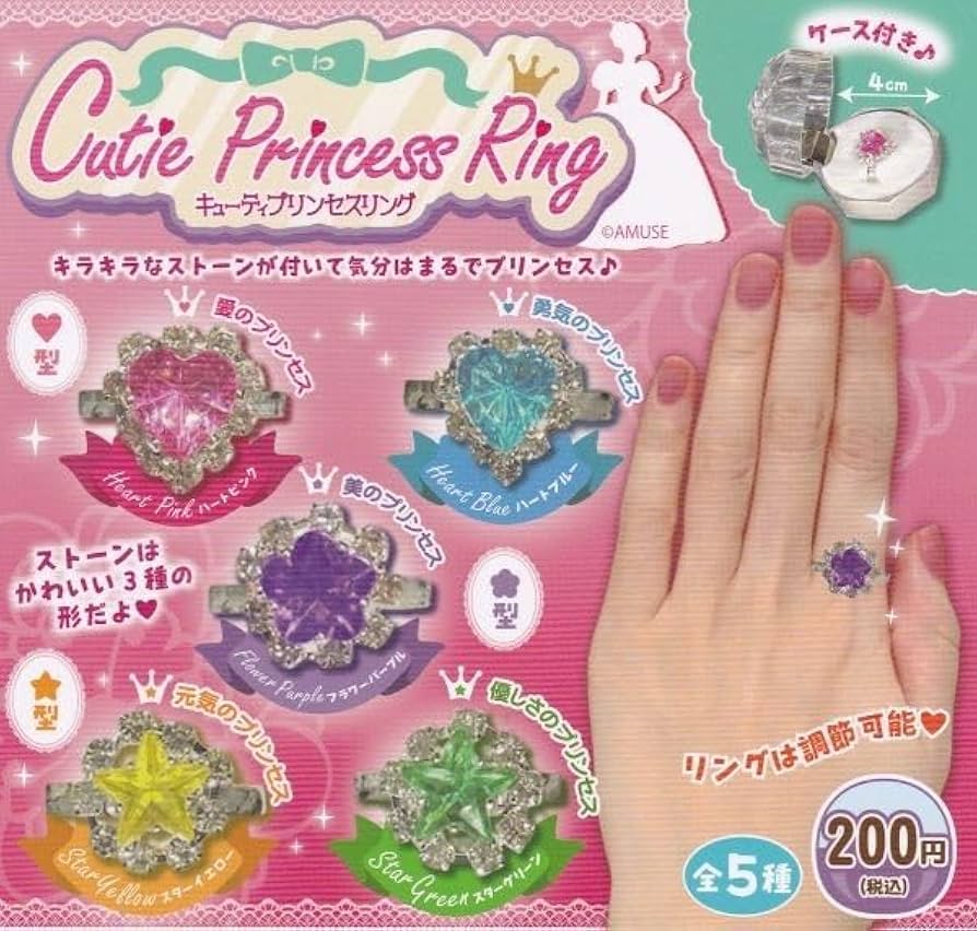 プリンセスプリンセス販促物 プリンセスプリンセス販促物